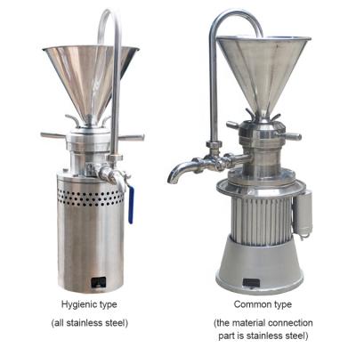 China Coffee Bean Stainless Steel Spice Grinder Commercial Coffee Grinder Machine Corn Fine Grinder for sale