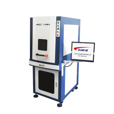 China Laser Engraving UV Marking Machine Ultraviolet Laser Maker For PCB Metal Glass Wood for sale