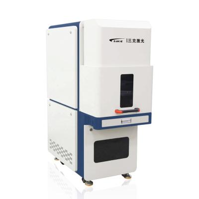 China Laser Scribing Perfect Laser Scribing Solar Cells Machine 20W Factory Price for sale