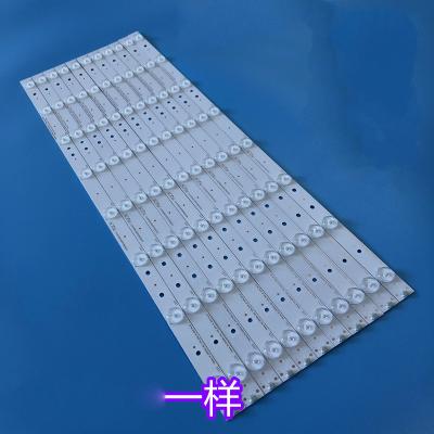 China Hisense 55 8leds 3v TV Light Bar LED55EC520UA LED55K300UD LED55K5100U for sale