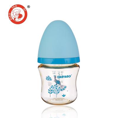 China BPA Free Sample High Quality Plastic Newborn Baby PPSU Feeding Bottle for sale