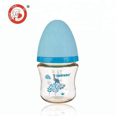 China Wholesale PPSU BPA Free Baby Nursing Milk Bottle for sale