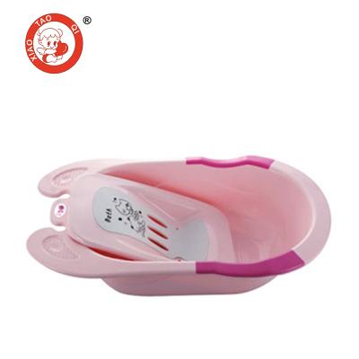 China Viable Cheap Factory Price Bathing Free Sample Plastic Bathtub Baby Tub for sale