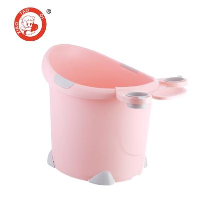 China PP Child Size Hospital Baby Bathtub Seat Set With Stand for sale