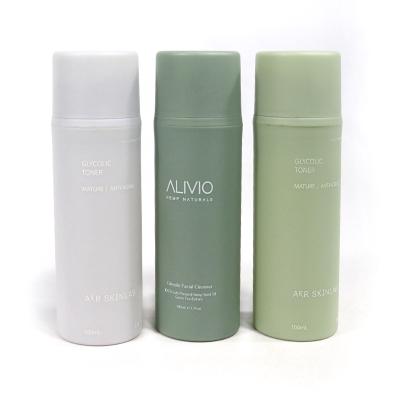 China Eco Friendly Green Frosted Plastic Cosmetic Packaging Airless Pump Bottle 50ml 100ml Serum Container PP Lotion Pump Bottle for sale