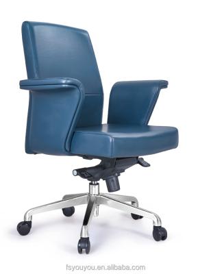 China Adjustable (Height) Customize Luxury Mid Back Ergonomic Office Computer Adjustable Swivel Executive Chair PU Blue Leather Office Chair for sale