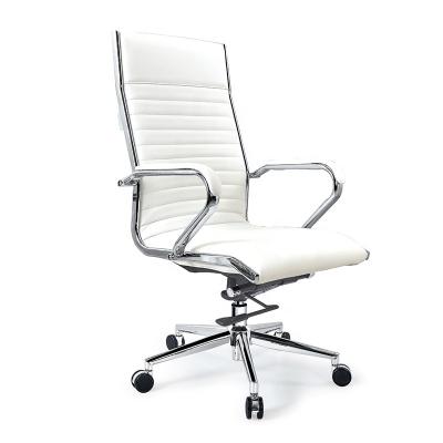 China (Height) Classic Adjustable Ergonomic Office Chair Multifunctional Office Chair for sale