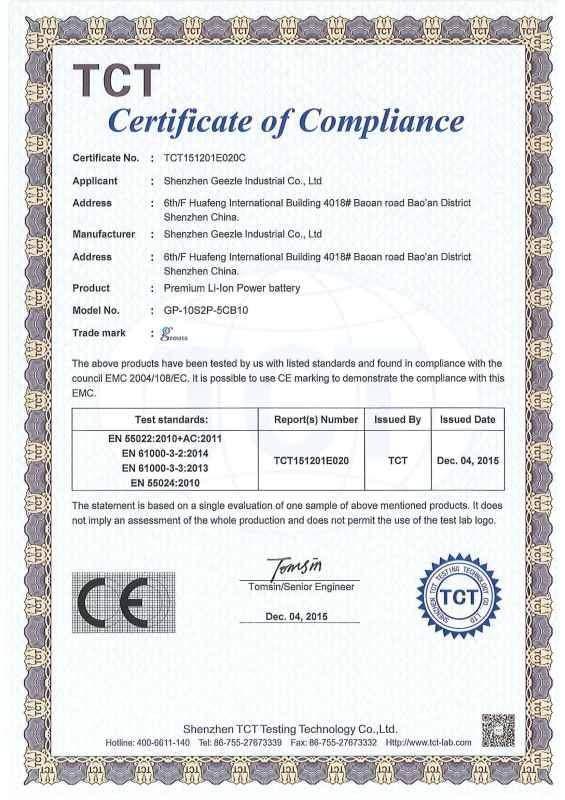 CE - Guangzhou Zhongmao Electronic Technology CO., Ltd