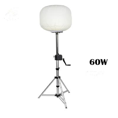 China New Design Heavy Duty Outdoor Model LED Balloon Light 60W 100W 200W 400W 600W 800W 1000W 1200W for sale