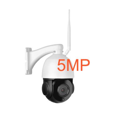 China Optical IP camera PAN-TILT 5MP speed dome IP camera 30X zoom motion detection human automatic tracking alarm for sale