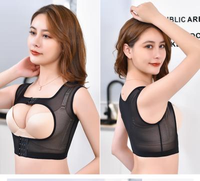 China Straightened Antibacterial Hunchback With Invisible Cross Breastplate To Gather Breast Auxiliary Body Shaping Coat for sale