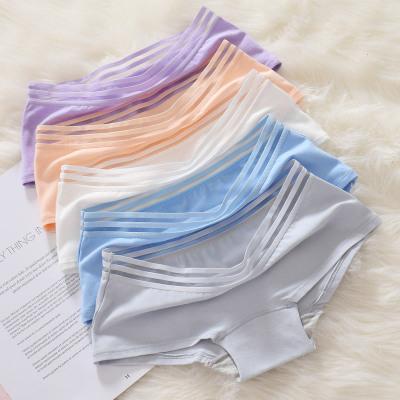 China New Cotton Antibacterial Comfortable Breathable Pure Waist Low Color Seamless Ladies Boyshorts for sale