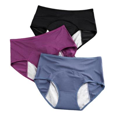 China Antibacterial Safety Women's Belly Hot Underwear Three Period Period Panties Girls Physiological Diaper Panties for sale