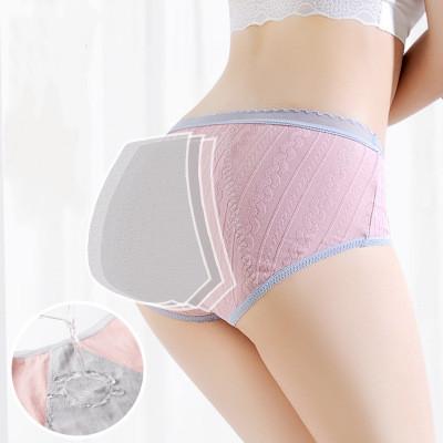 China Hot New Mahua Leakage Prevention Cotton Seamless Cotton Mid Waist Antibacterial Side Middle Uterine Physiological Panties for sale