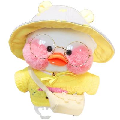 China High Quality Plush Yellow Duck Plush Toys Hyaluronic Acid Yellow Duck Lalafanfan Duck Doll Cute Fun for sale