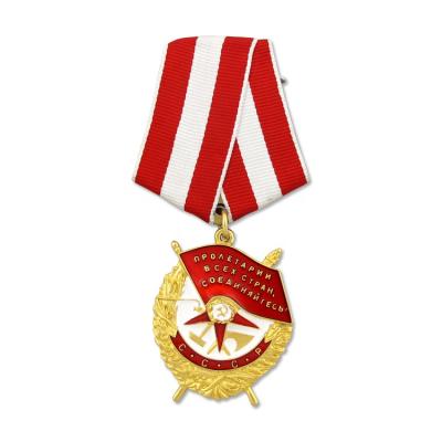 China Europe Collection High Quality Antique Award Medals Military Ribbon for sale