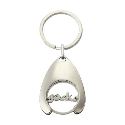 China Eco Friendly Shopping Trolley Trolley Coin Token Holder Key Ring Supermarket Key Chain for sale