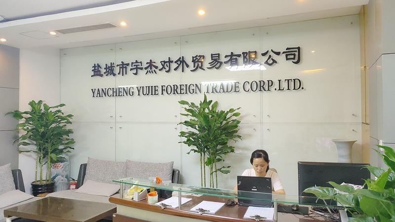 Verified China supplier - Yancheng Yujie Foreign Trade Corp., Ltd.