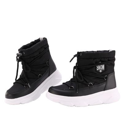 China Winter Waterproof Custom Sporty Ladies Snow Boots for sale