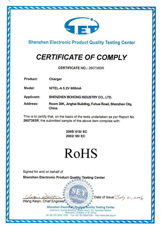 RoHS - Shenzhen Bobotel Technology Dev. Co., Ltd.