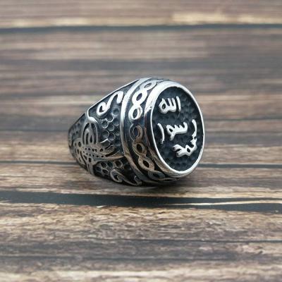 China Factory Environmental Friendly Whole Sale Customizable Men Ring Muslim Popular Style Retro Islam Ring For Man for sale