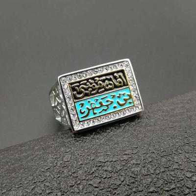 China CLASSIC Popular Hot Selling Religious Ring For Man's Allah Blessing Islamic Titanium Steel Men's Ring for sale