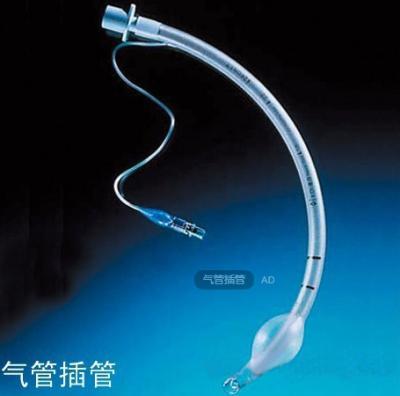 China Disposable Endotracheal Tube with cuff /without cuff for sale