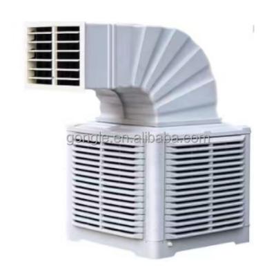 China Industry and poultry industrial water air cooler evaporative portable air conditioners etc. water coolers for sale