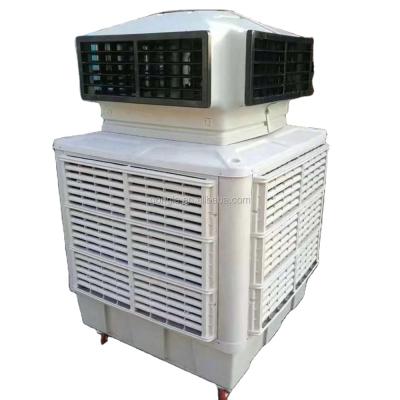 China Optional Air Cooler Inverter Industrial Water Evaporative Portable Air Conditioners Water Coolers for sale