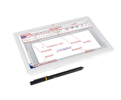 China 6000mAh Big Battery 10 Inch LCD Writing Digital Drawing Handwriting Electronic PC Tablet for sale