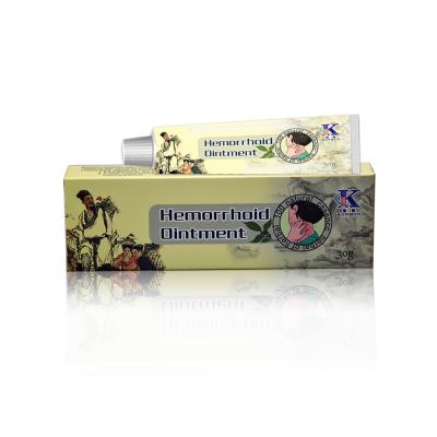 China Body KangMeng Logo Hemorrhoid Ointment Customized by Natural Chinese Herbal Health Customized for sale