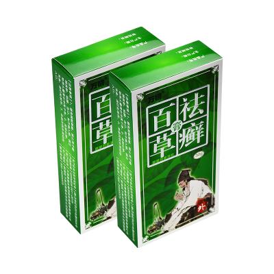 China KangMeng High Quality Herbal Cream Dermatitis Cream Ointment Seborrheic Dermatitis Cream for sale