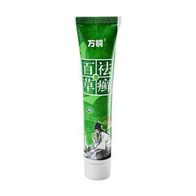 China 2021 New Product Creamy Chinese KangMeng Herbals Dermatitis Cream Antimicrobial White Skin Cream for sale