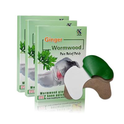 China Body KangMeng OEM Free Sample Wormwood Ginger Pain Relief Patch Arthritis Pain Relief for sale