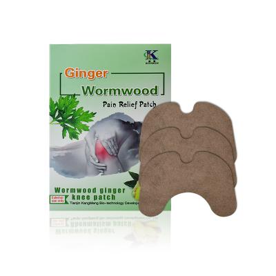 China Customized Knee KangMeng Factory Direct Supply Wormwood Chinese Herbal Pain Relief Patch For Knee for sale