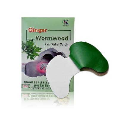 China Hot Selling KangMeng Service OEM Service Products Pain Relief Herbal Patch Ginger And Wormwood Herbal Patch For Pain For Shoulder for sale