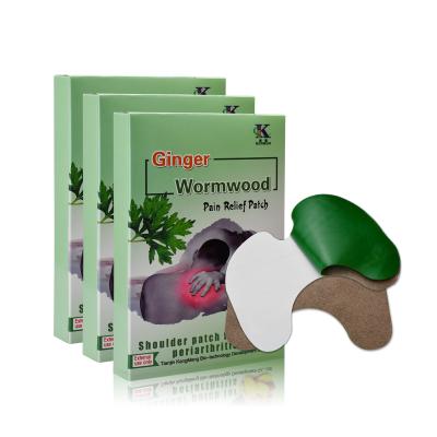 China KangMeng Back Pain Patch Most Popular Wormwood Hot Patch To Relieve Back Pain for sale