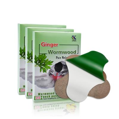 China Natural Cervical Wormwood and Ginger Herbal Plaster Medical Neck Pain Relief Correction by KangMeng Neck for sale