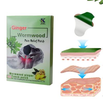 China Customized Organic Natural Herbal KangMeng Logo Wormwood Ginger Pain Relief NECK Correction For Cervical for sale