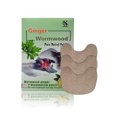 China NECK KangMeng Health Care Supplies Argy Wormwood Patch For Shoulder Back Pain Relief Patch for sale