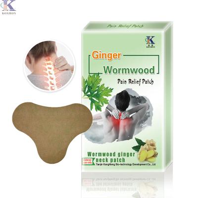 China KangMeng Pain Relief Patch Plaster Pain Relief Wormwood Sticker Cervical Vertebra Neck Pain Relief Patch for sale