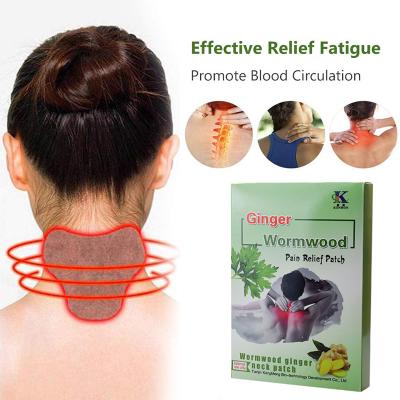 China Pain Relief Patch KangMeng OEM Free Sample Wormwood Sticker Cervical Vertebra Neck Pain Relief Patch for sale