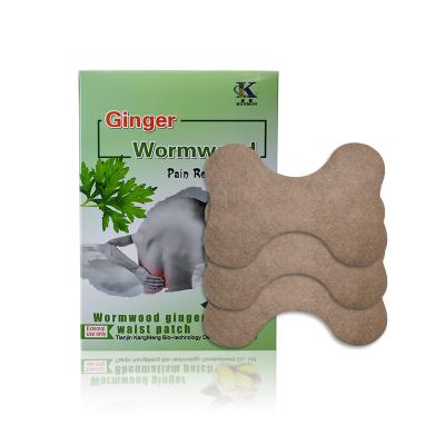 China Relieve Pain KangMeng Health Product New Herbal Medicine Heat Patch For Pain Relief for sale