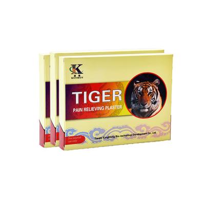 China Ox Tendon Tissue KangMeng Health Care Pain Relief Tiger Patch Capsicum Paste Perforated Tiger Patch For Pain Tiger Iron Patch for sale