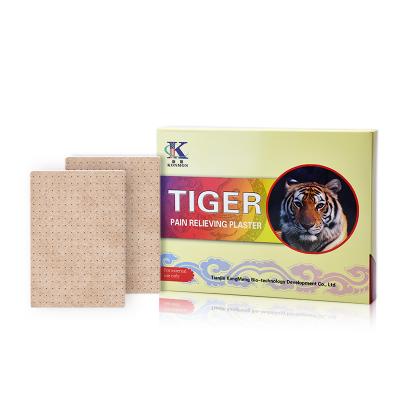 China Perforated Rectangle Tiger Plaster Hot Capsicum Beef Tendon Tissue KangMeng New Products Arthritis Pain Patch Patches for sale