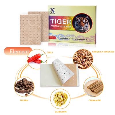 China 2021 Perforated KangMeng 15% Discount Heat Patches Beef Tendon Tissue For Pain Tiger Bonding Plasters Bell Pepper Pain Plaster for sale