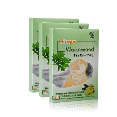 China KangMeng Innovative Products Wormwood 2021 Diet Slimming Ginger Patches For Fat for sale