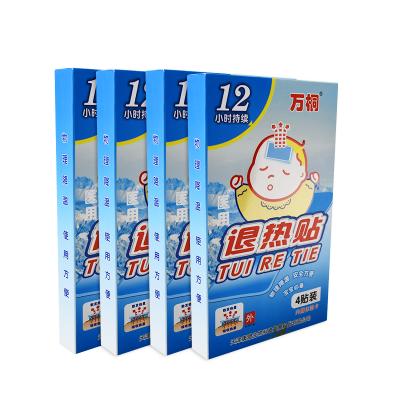 China Freeze: set & amp; KangMeng 2021 Best Match Hot Sell Product Safe And Healthy Kids Physical Cooling Stickers for sale