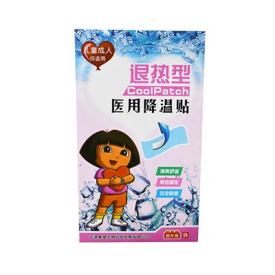 China Freeze: set & amp; Match Kangmeng Guaranteed Suitable Quality Price Fever Ice Kids Cooling Gel Patch for sale