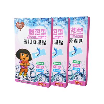 China Freeze: set & amp; Top Quality Medical Fever Match Best Price Correcting Cooling Gel for sale